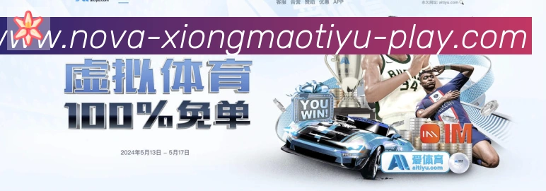 扫码下载 App
