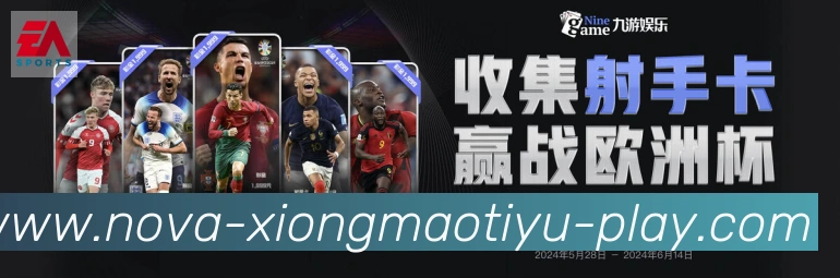 平台使命图