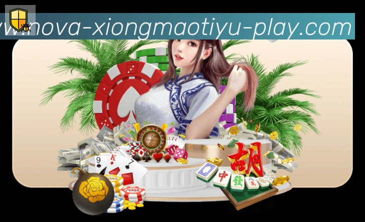全球热力图
